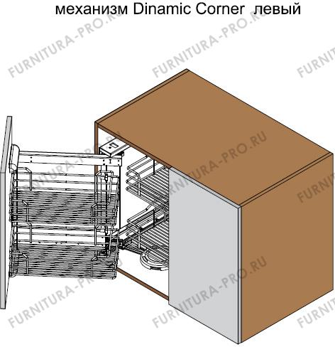 Механизм Dynamic Corner в угловую базу, левый, отделка хром + белый
