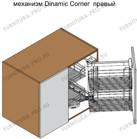 Механизм Dynamic Corner в угловую базу, правый, отделка хром + белый