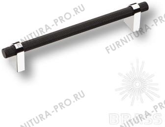 Ручка рейлинг модерн, глянцевый хром/чёрный 160 мм 8952 0160 CR-AL6 фото, цена 1 300 руб.