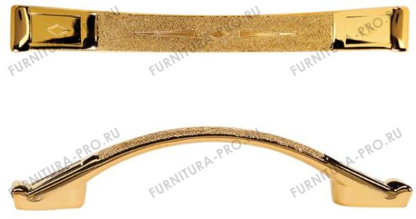 Ручка скоба эксклюзивная коллекция, глянцевое золото 24K 128 мм
