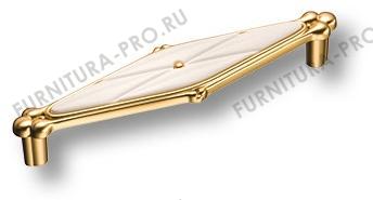 Ручка скоба, матовое золото с белой вставкой 128 мм 336128MP66PL06 фото, цена 1 330 руб.