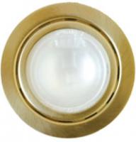 Светильник Астра 5, отделка золото шлифованное (комплект из 5-ти штук) ASTRA.5.GM фото, цена 5 035 руб.