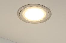 Светильник LED Camomilla, 3W/350мА, 3000K, отделка алюминий/белый HW.004.018 фото, цена 1 070 руб.